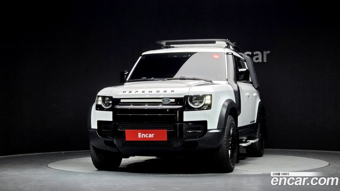 Land Rover Defender 2020