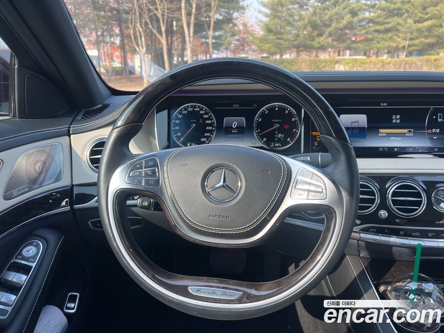 Mercedes-Benz S-Class 2016