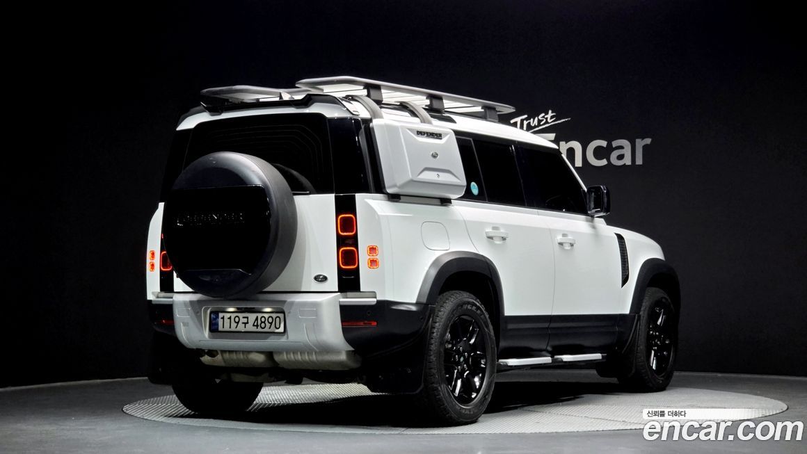 Land Rover Defender 2020