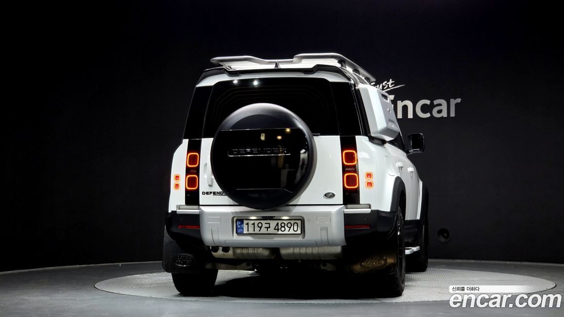 Land Rover Defender 2020