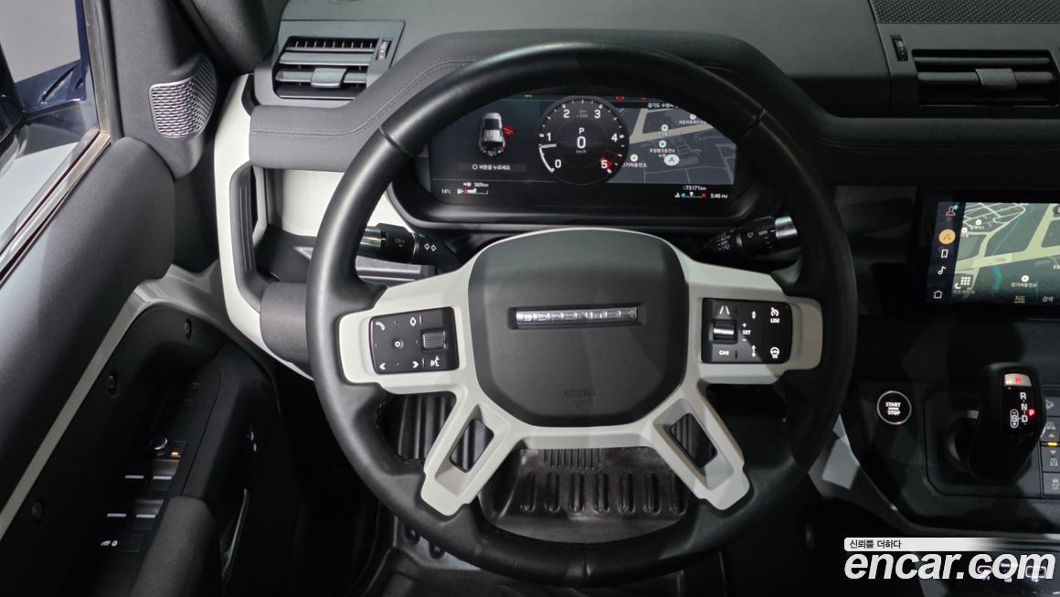 Land Rover Defender 2020