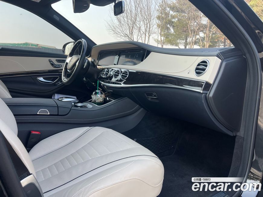 Mercedes-Benz S-Class 2016