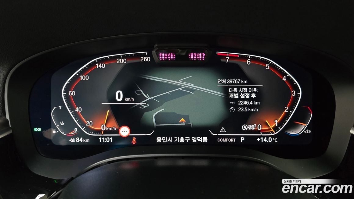 BMW Gran Turismo 2023