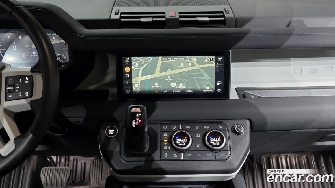 Land Rover Defender 2020