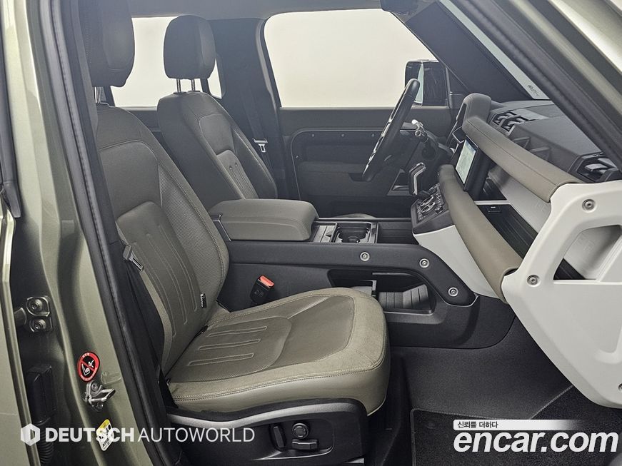 Land Rover Defender 2020