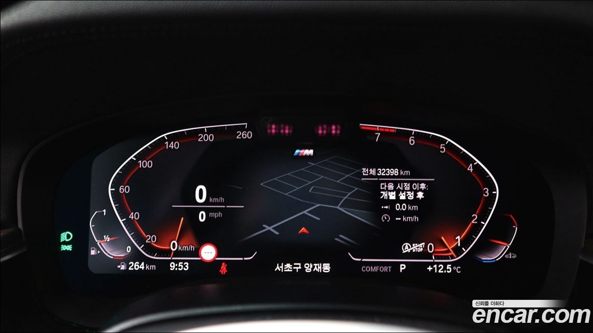 BMW Gran Turismo 2021