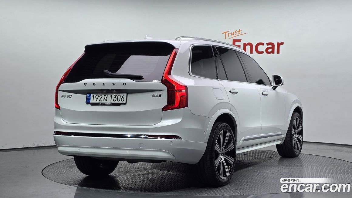 Volvo XC90 2023