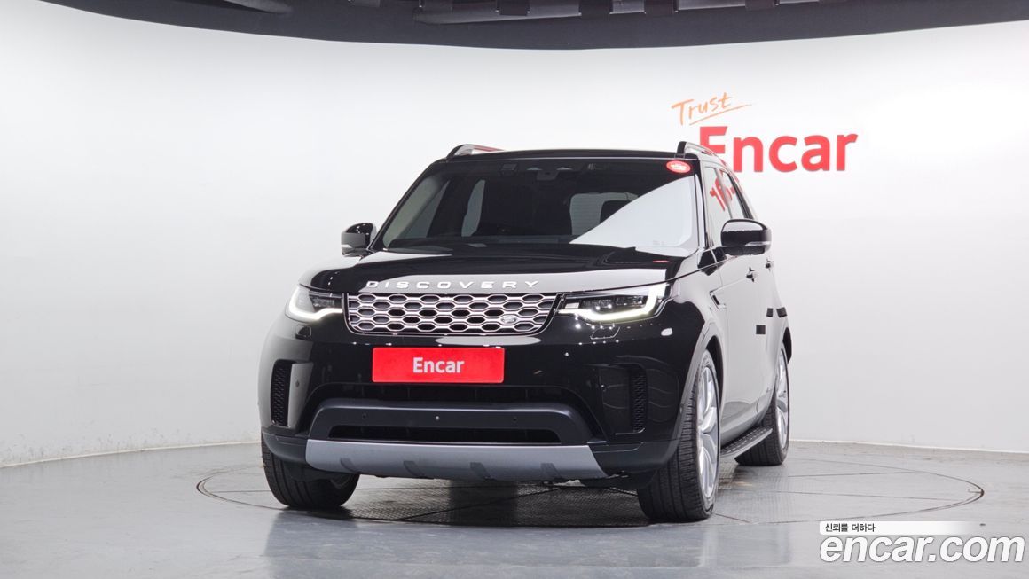 Land Rover Discovery 2023
