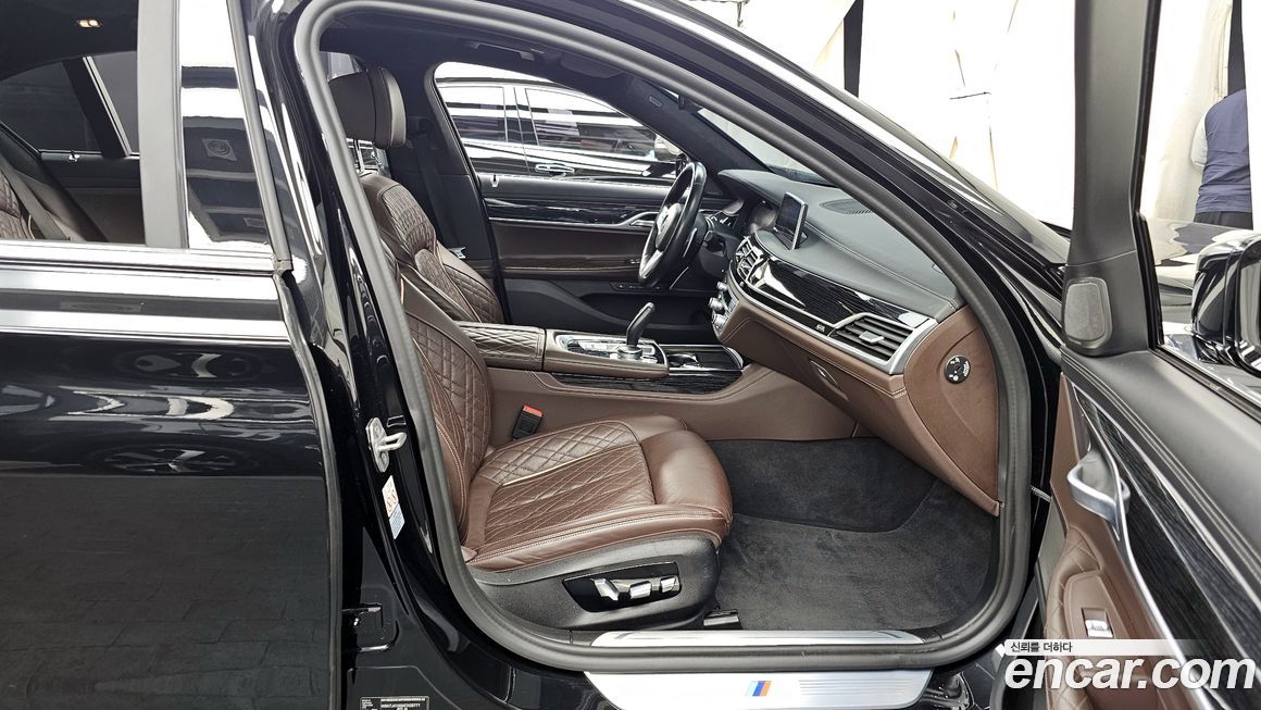 BMW 7-Series 2021