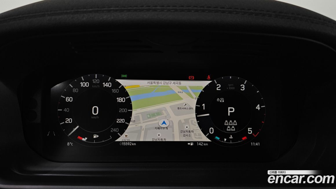 Land Rover Discovery 2023