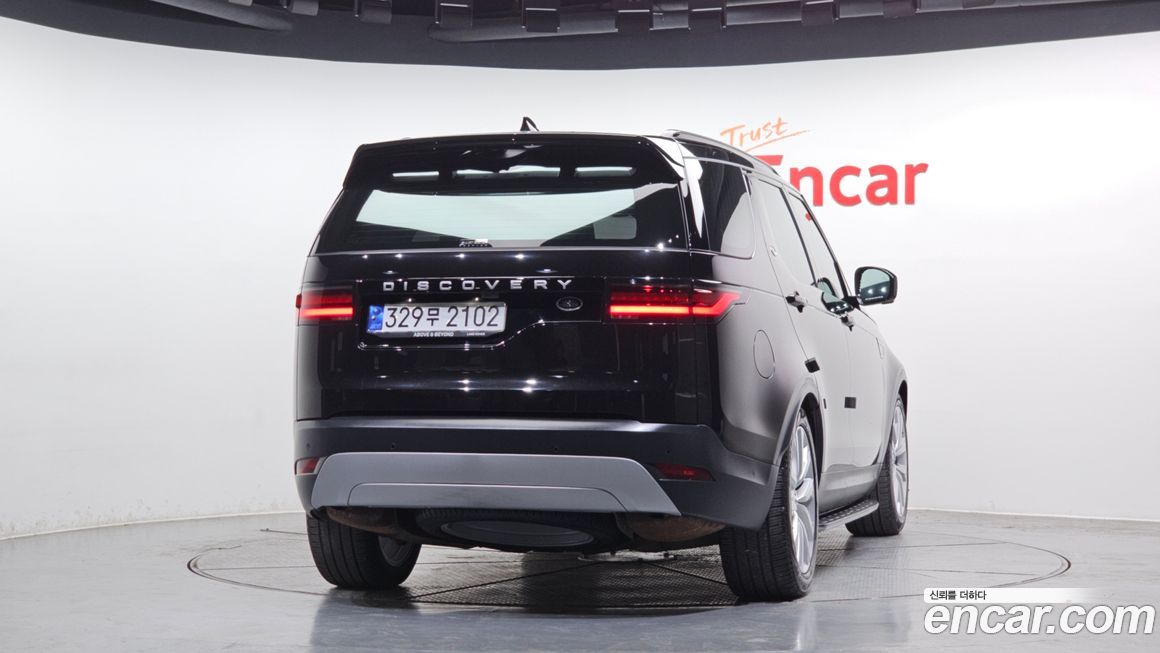 Land Rover Discovery 2023
