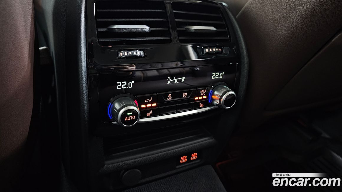 BMW Gran Turismo 2023