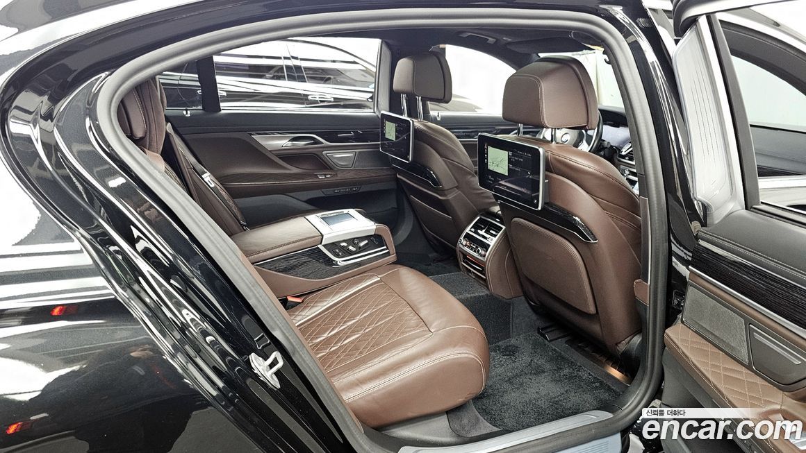 BMW 7-Series 2021