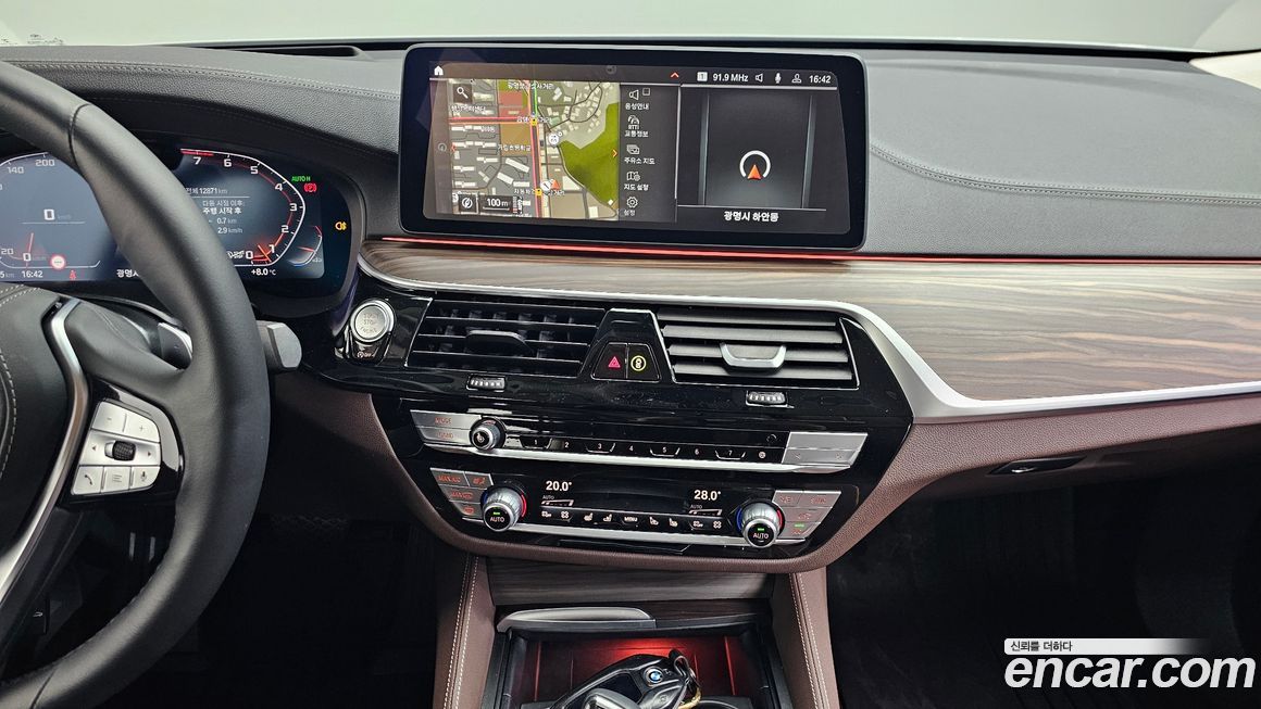 BMW Gran Turismo 2023