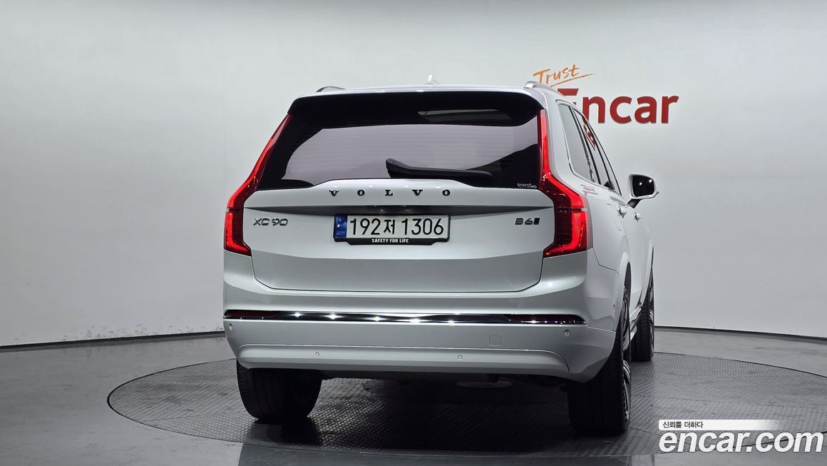 Volvo XC90 2023