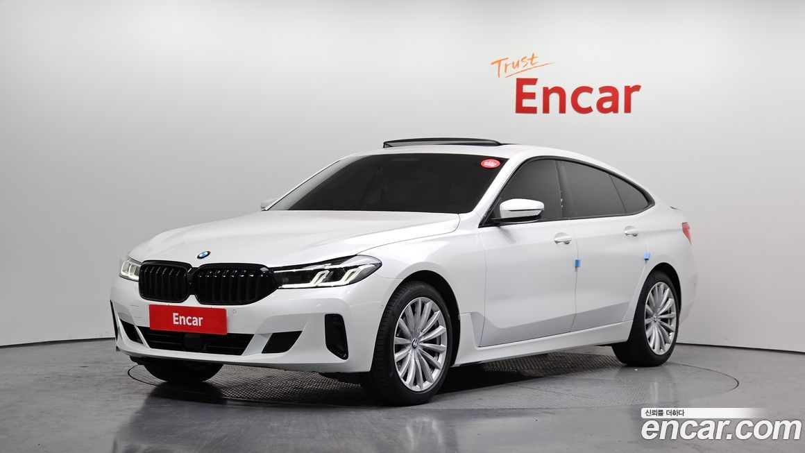 BMW Gran Turismo 2023