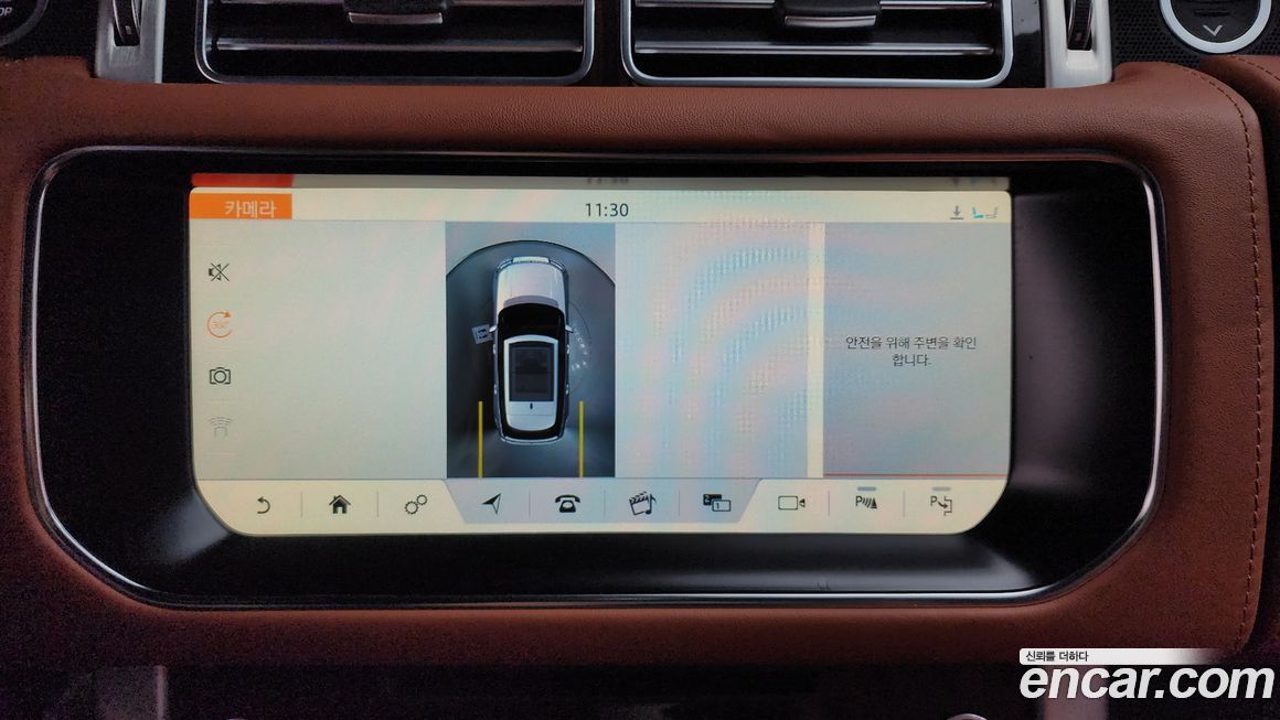 Land Rover Range Rover 2017