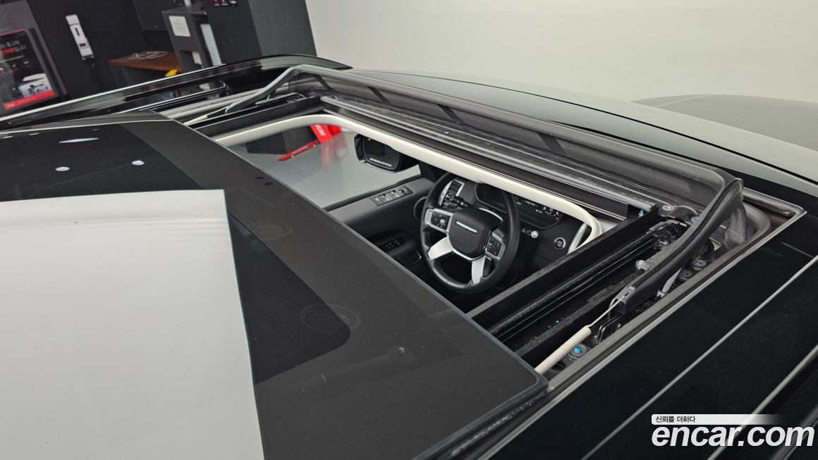 Land Rover Discovery 2023