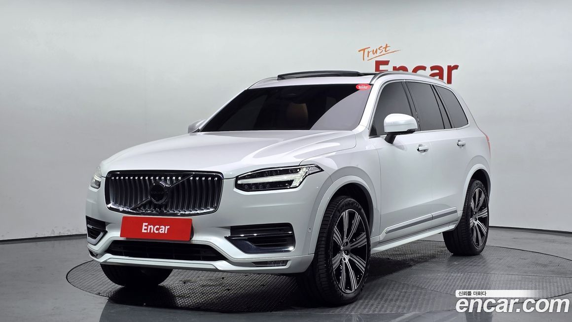 Volvo XC90 2023