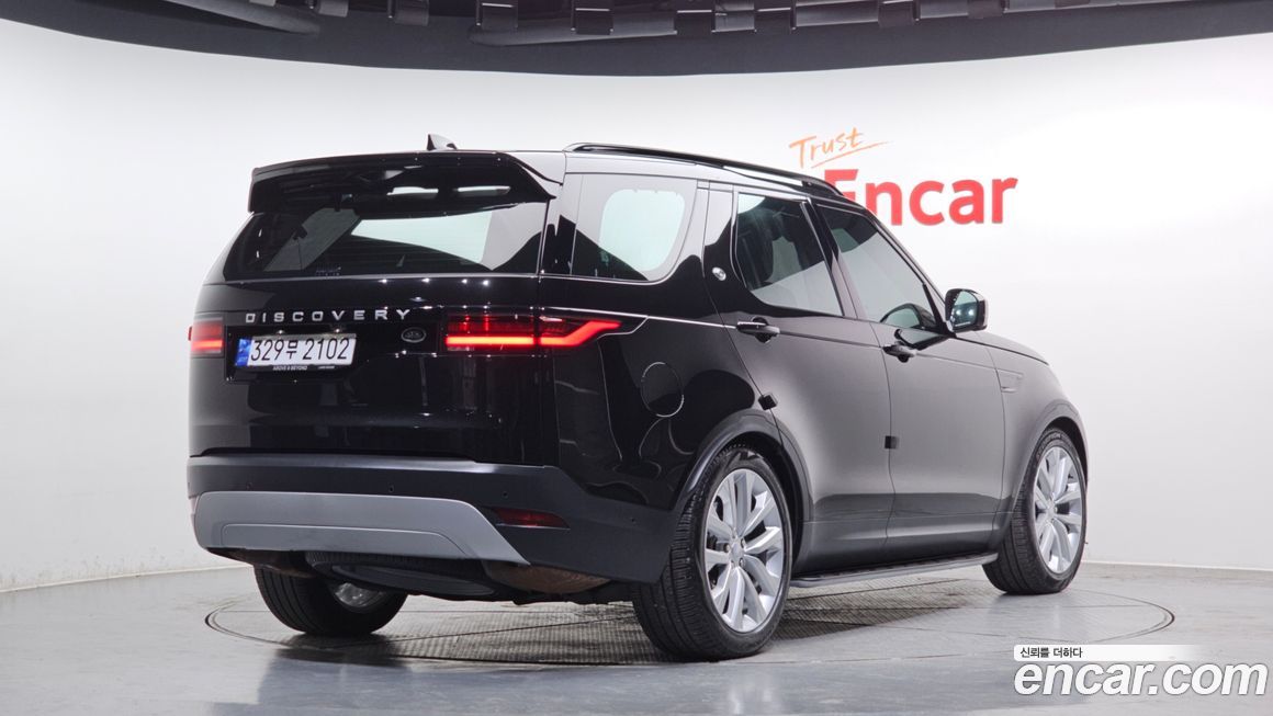 Land Rover Discovery 2023