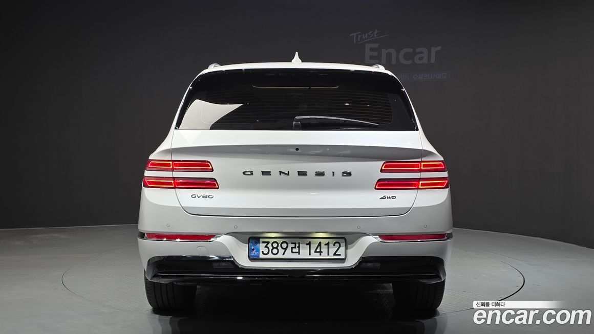 Genesis GV80 2022