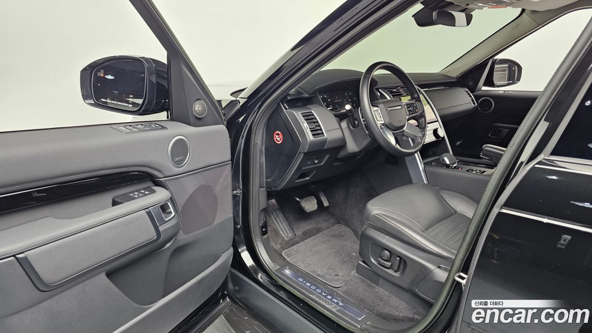 Land Rover Discovery 2023