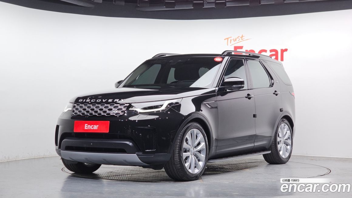 Land Rover Discovery 2023