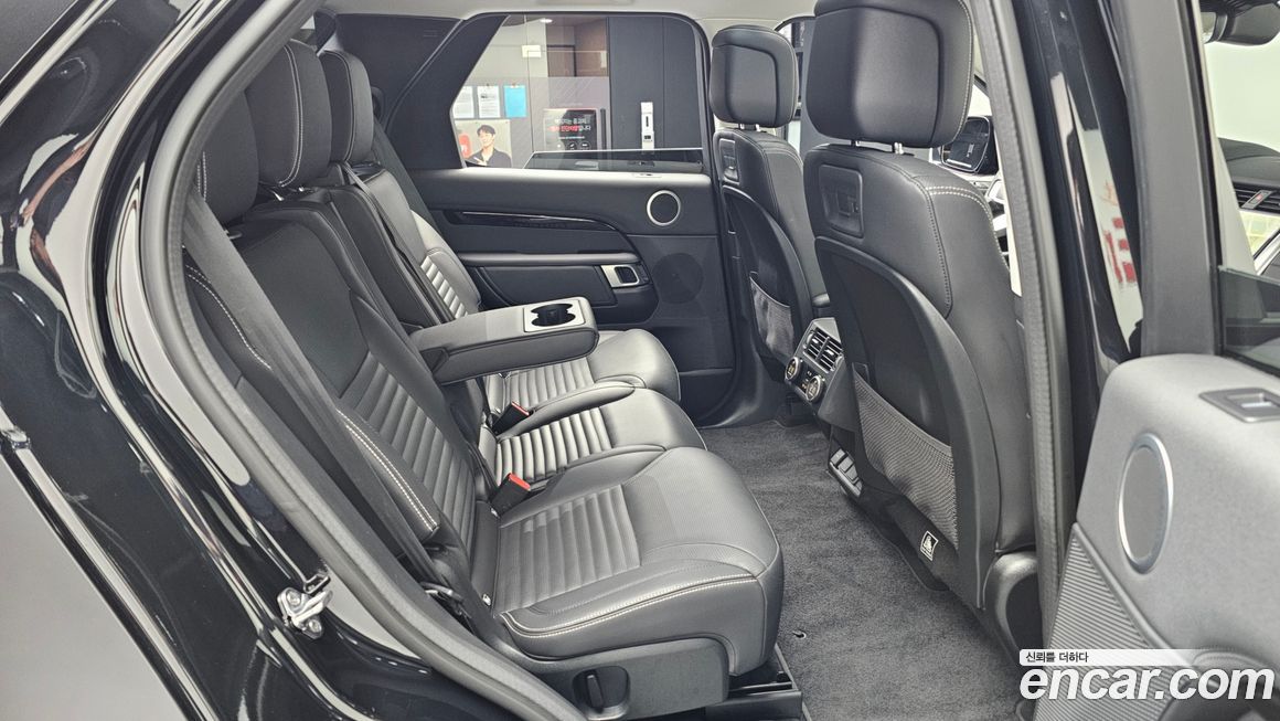 Land Rover Discovery 2023
