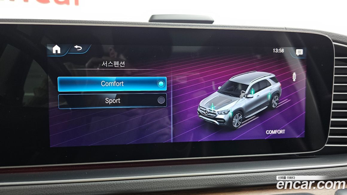 Mercedes-Benz GLE-Class 2020