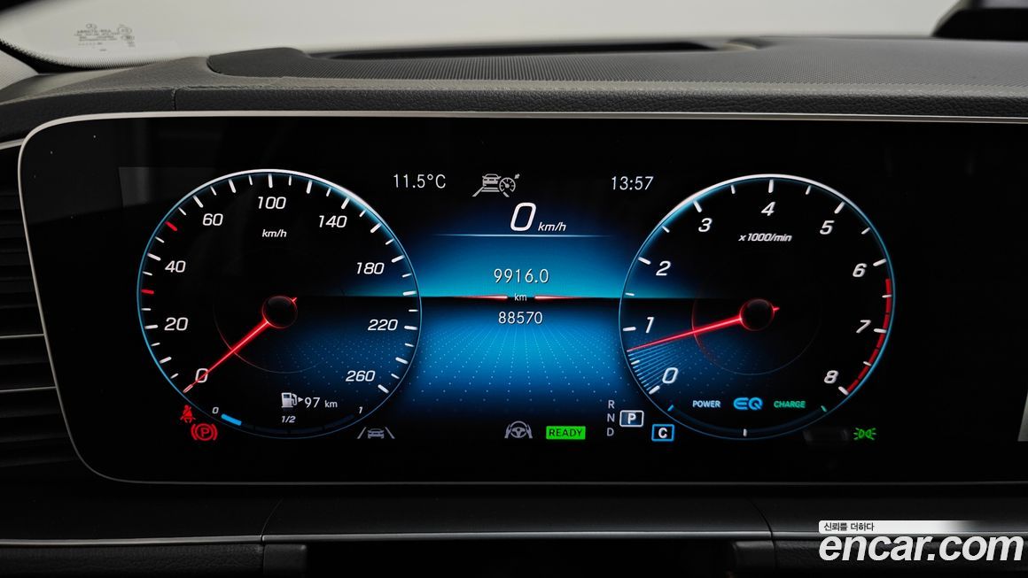 Mercedes-Benz GLE-Class 2020