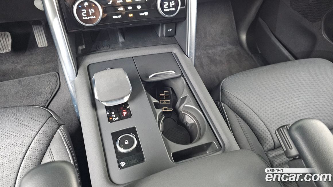 Land Rover Discovery 2023