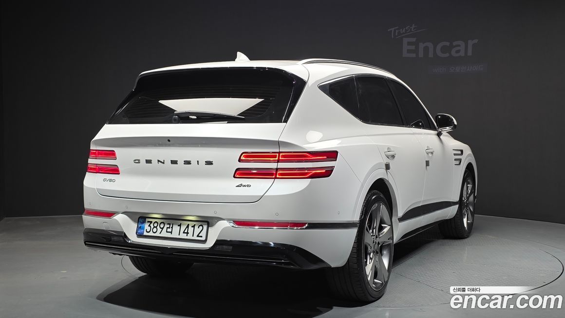 Genesis GV80 2022