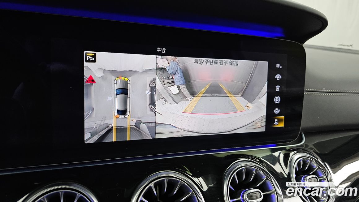 Mercedes-Benz AMG GT 2021