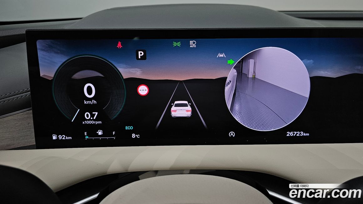 Genesis G80 2025