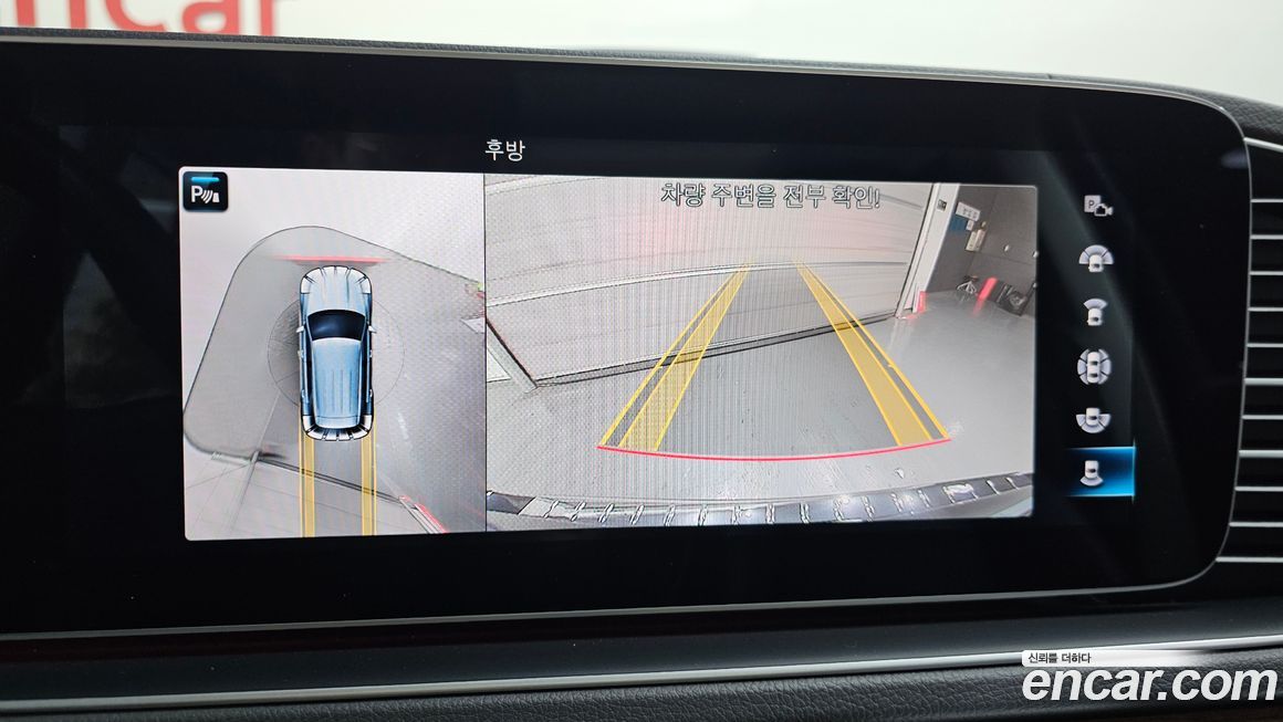 Mercedes-Benz GLE-Class 2020