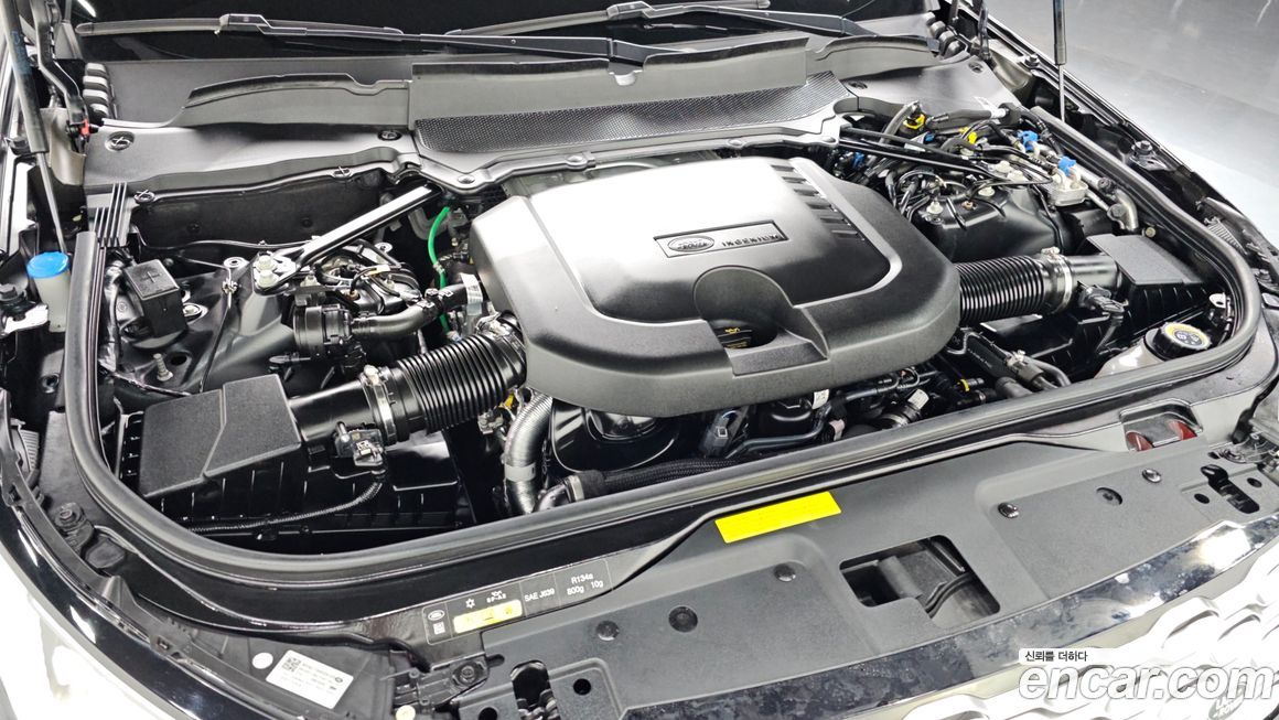 Land Rover Discovery 2023