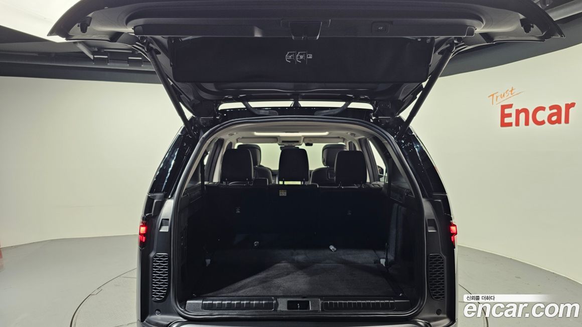 Land Rover Discovery 2023