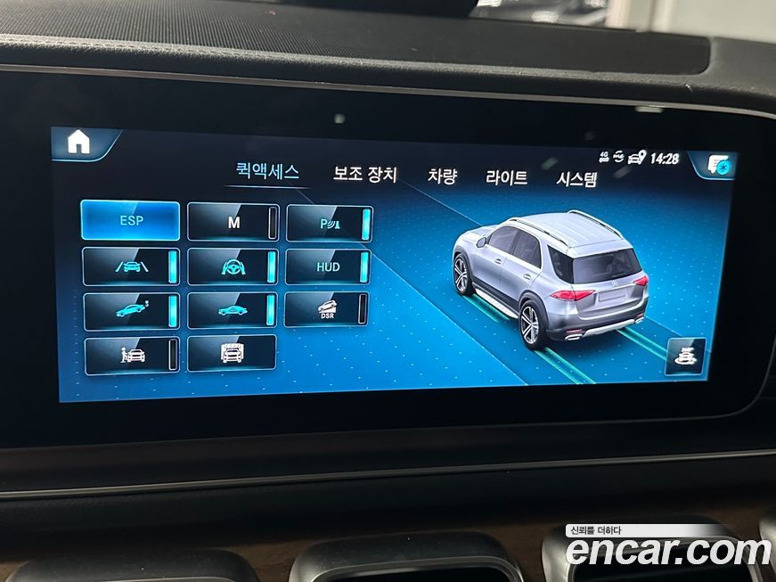 Mercedes-Benz GLE-Class 2021