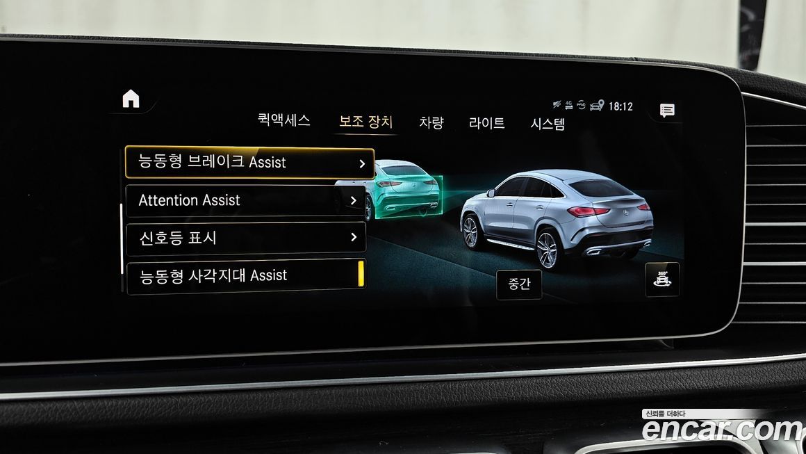 Mercedes-Benz GLE-Class 2021