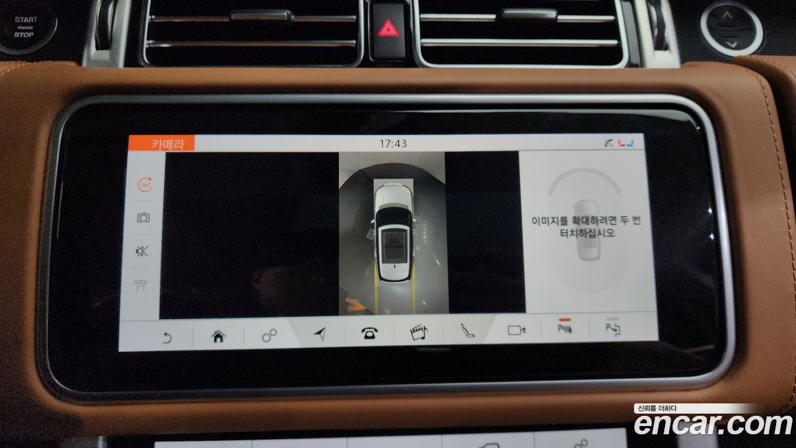 Land Rover Range Rover 2018