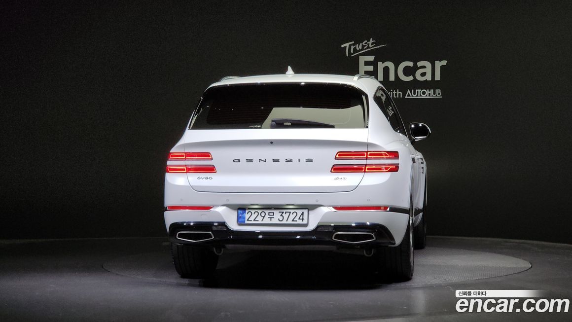 Genesis GV80 2023