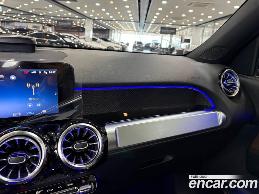 Mercedes-Benz GLB-Class 2026