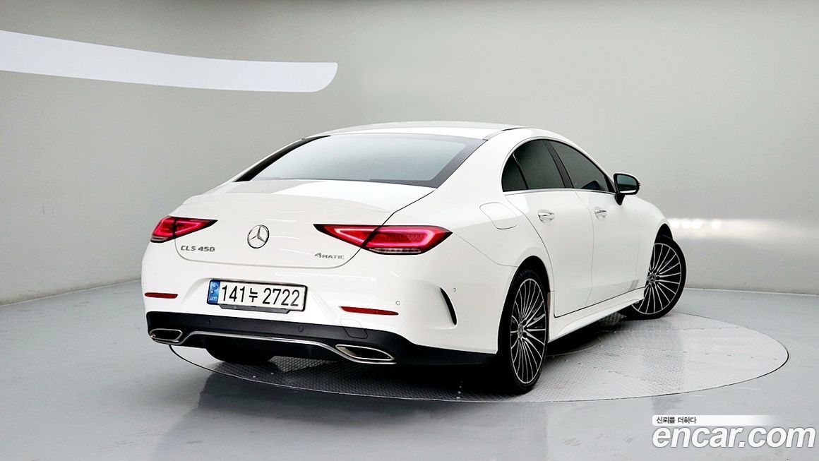 Mercedes-Benz CLS-Class 2023