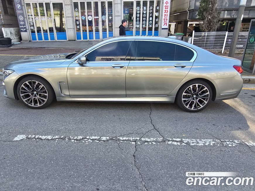 BMW 7-Series 2021