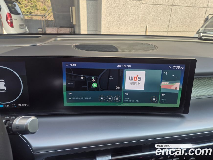 Hyundai Ioniq9 2025