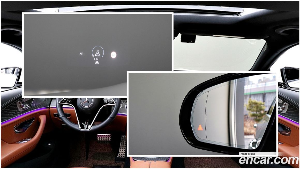 Mercedes-Benz CLS-Class 2023