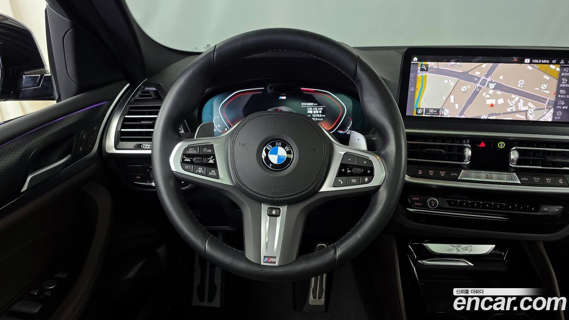BMW X4 2023