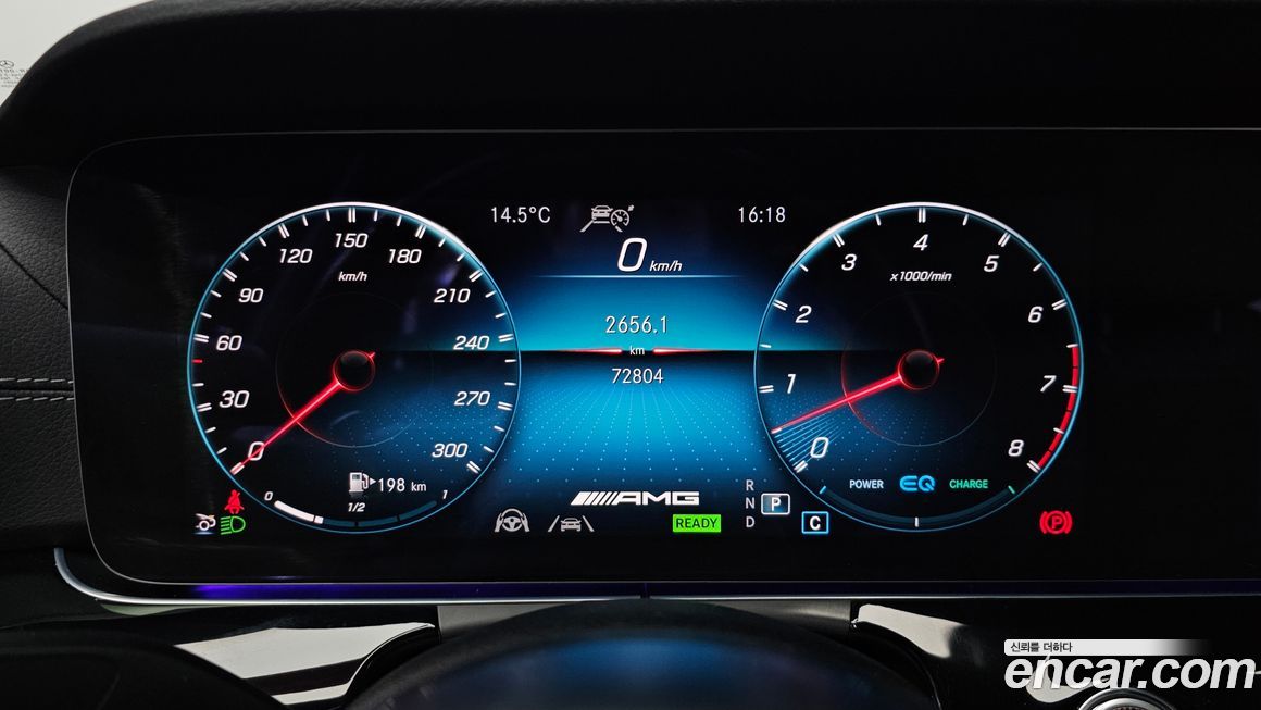 Mercedes-Benz AMG GT 2021