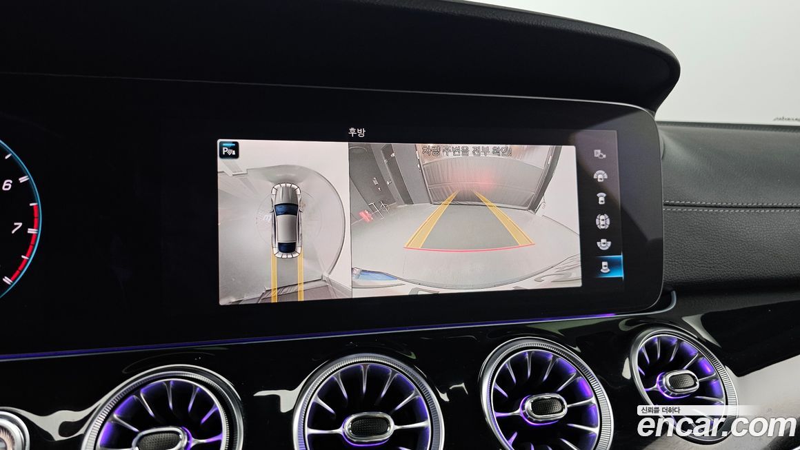 Mercedes-Benz AMG GT 2021