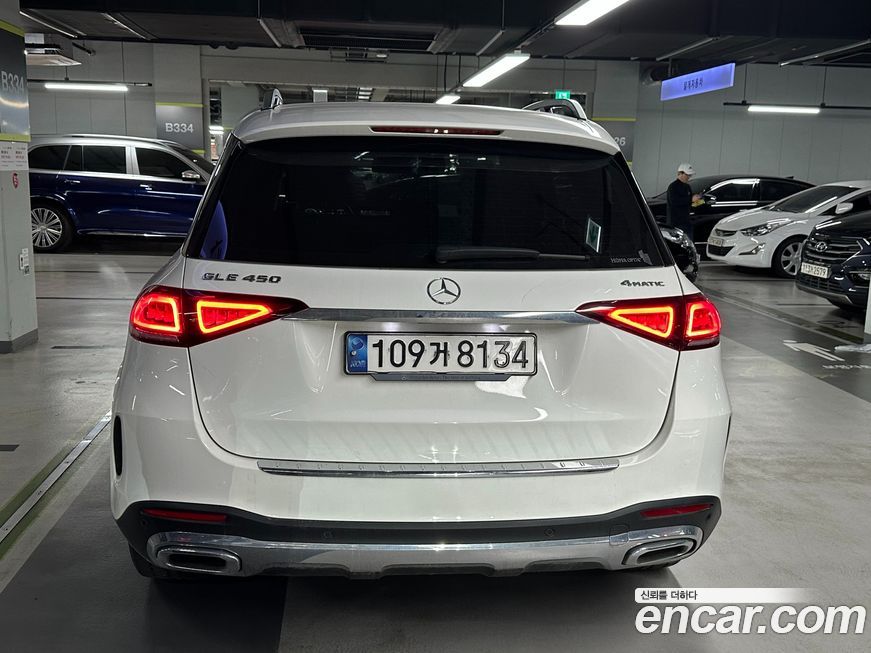 Mercedes-Benz GLE-Class 2021